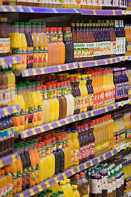 Marktkauf / EDEKA